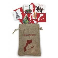 JUGA I APREN! JOC DE LES PARELLES