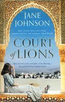 COURT OF LIONS