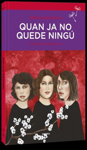 QUAN JA NO QUEDE NINGU