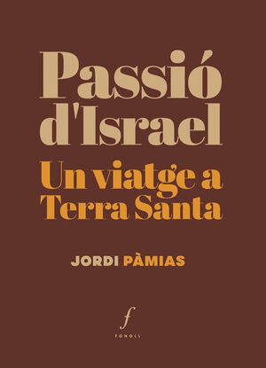 PASSIÓ DISRAEL