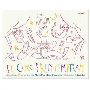 EL CIRC PRINTIMPRAM