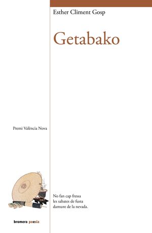 GETABAKO