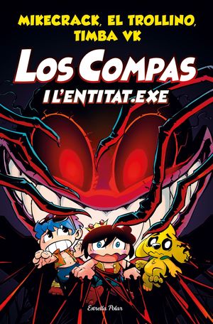 LOS COMPAS 06: I L'ENTITAT.EXE