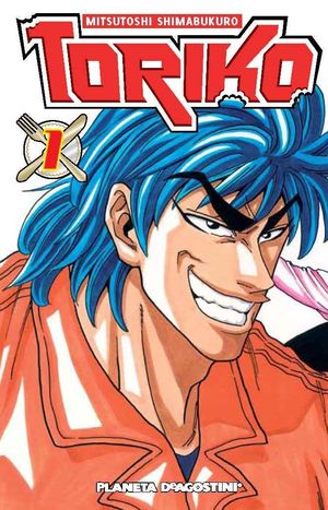 TORIKO Nº 01/43