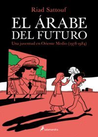 EL ÁRABE DEL FUTURO