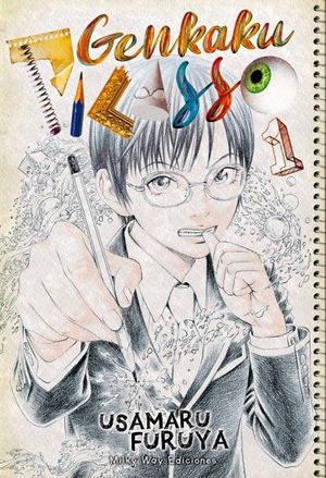 GENKAKU PICASSO VOL.1
