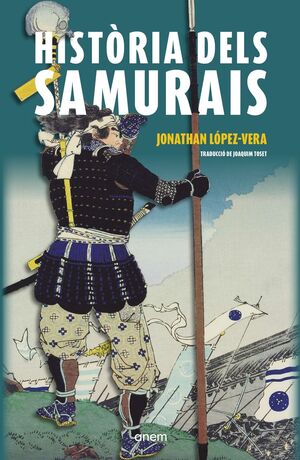 HISTORIA DELS SAMURAIS