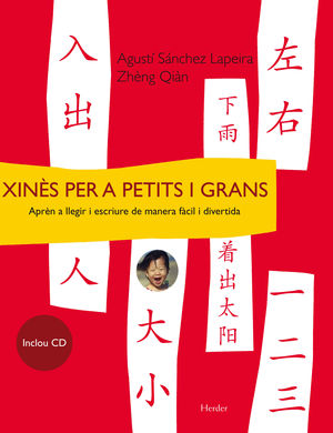 XINÈS PER A PETITS I GRANS