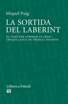 LA SORTIDA DEL LABERINT