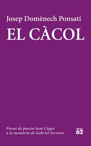 EL CÀCOL