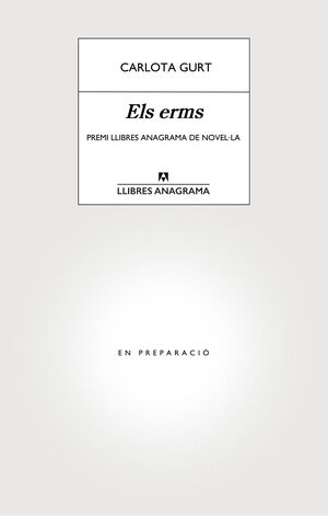 ELS ERMS
