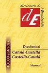 DICCIONARI CATALÀ CASTELLÀ CASTELLÀ CATALÀ MANUAL