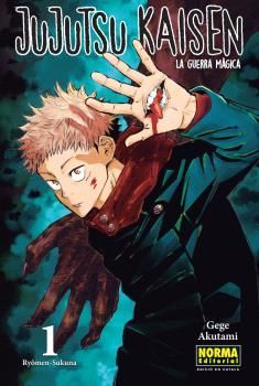 JUJUTSU KAISEN 01 CATALÀ