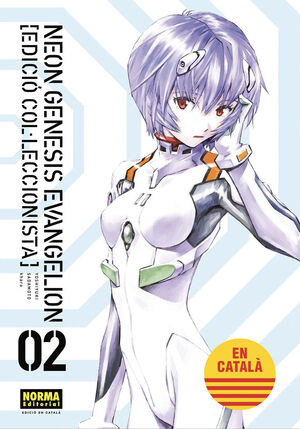 NEON GENESIS EVANGELION 02