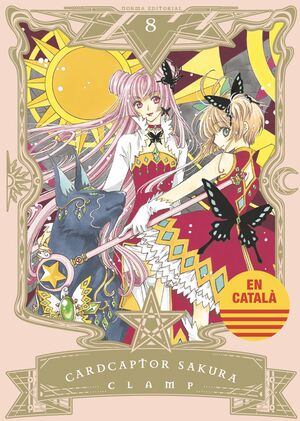 CARDCAPTOR SAKURA 08