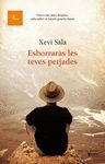 ESBORRARÀS LES TEVES PETJADES