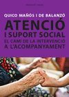 ATENCIÓ I SUPORT SOCIAL