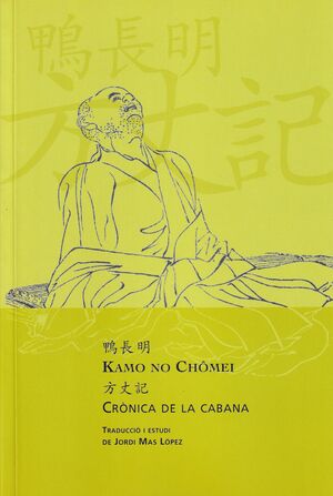 CRÒNICA DE LA CABANA