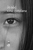 JO SÓC XINA CATALANA