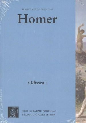 ODISSEA, ( VOL I) CANTS I-XII