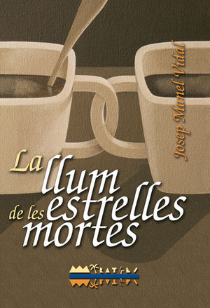 LA LLUM DE LES ESTRELLES MORTES