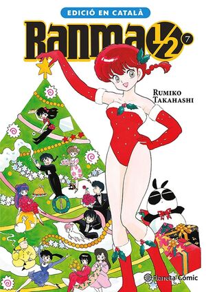 RANMA 1/2 - 07/19