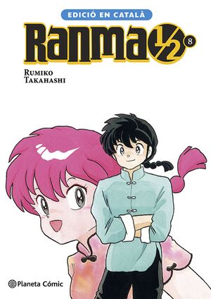 RANMA 1/2 - 08/19