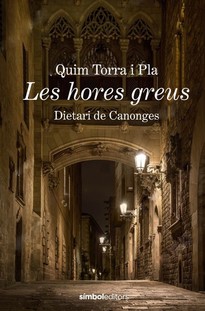 Última presentació